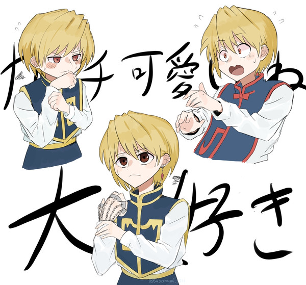 H×HTwitterまとめ