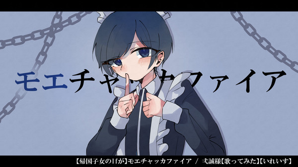 過去絵詰め合わせセット
