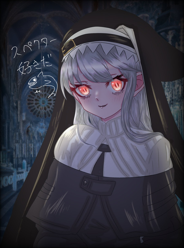 スペクター好きだ