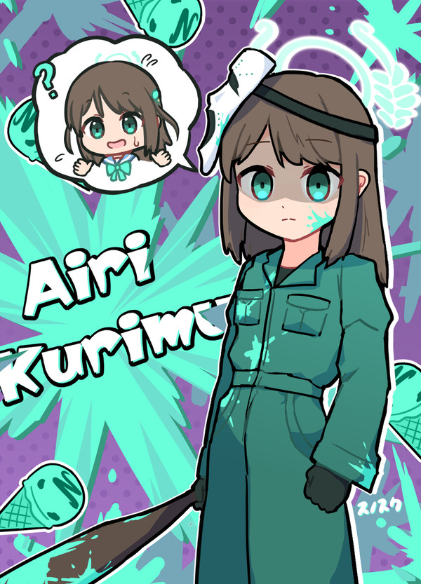 ジェイソンアイリ