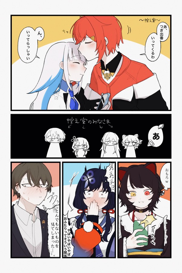 習慣がでちゃったlzan