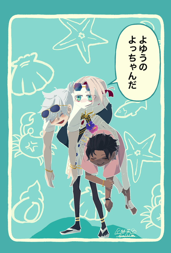 ドバイ男子組ログ