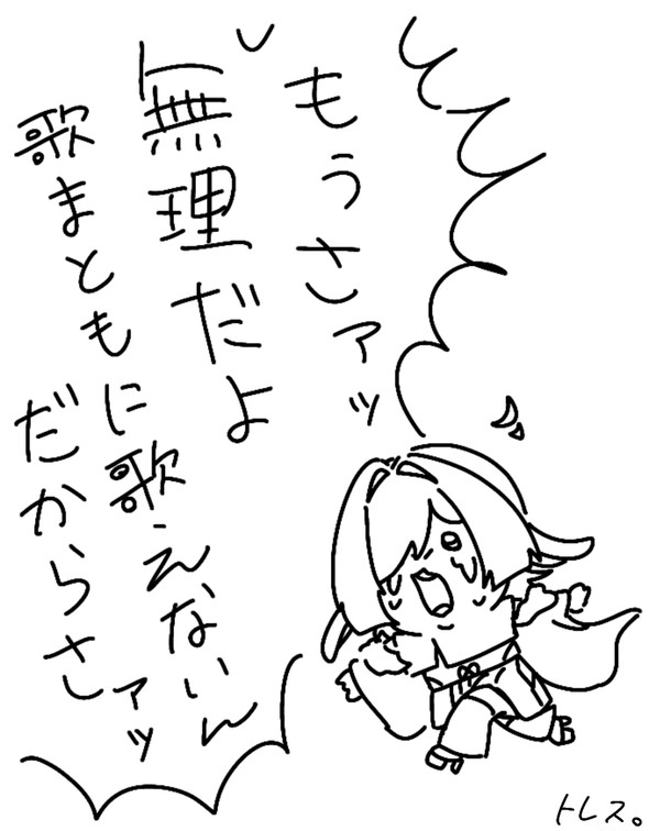 shortまとめ1
