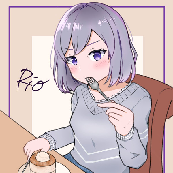 莉央さん