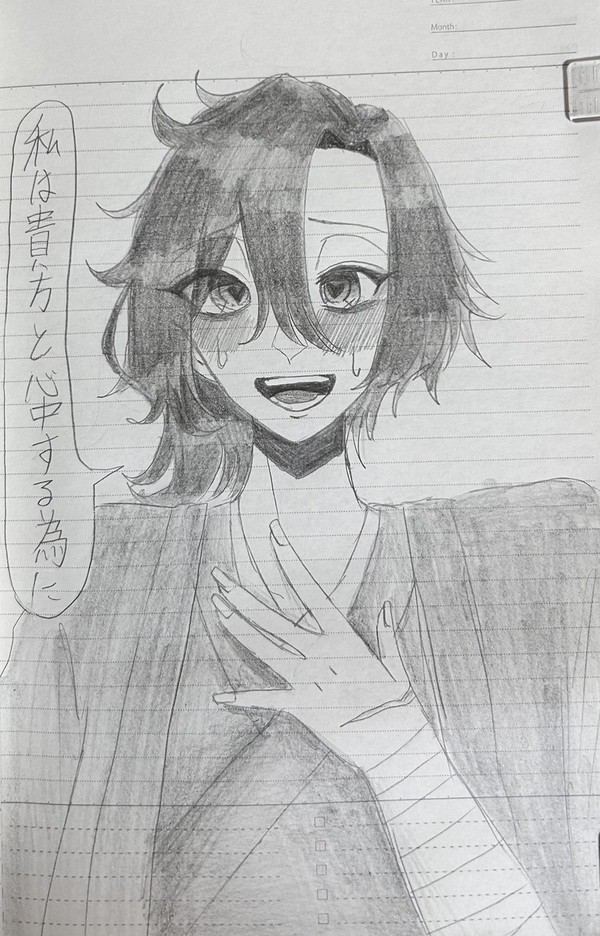 「貴方のモノになりたい」