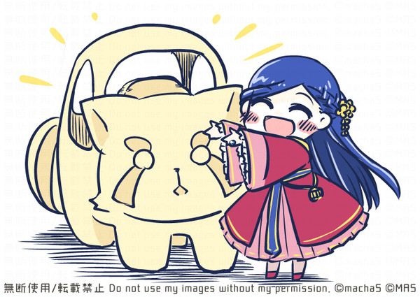【本好きの下剋上】まとめ157