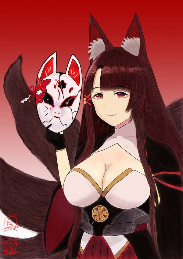 🦊