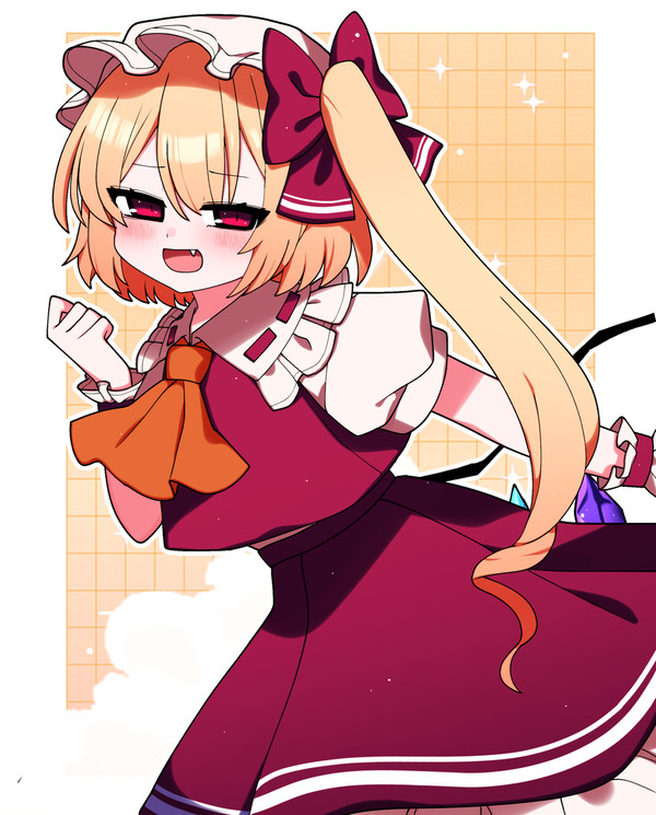まとめ13