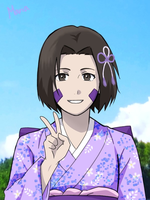 Rin.