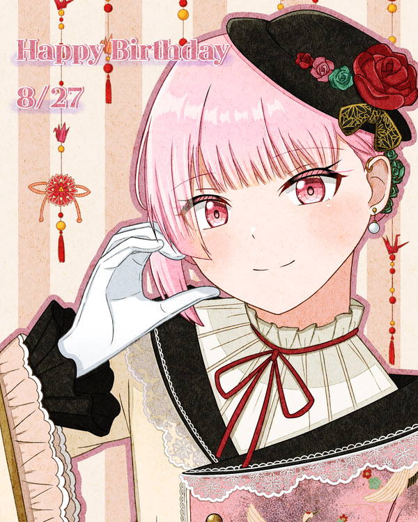 暁山瑞希生誕祭2024
