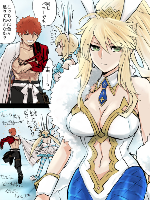 村キャス。Second half, English.