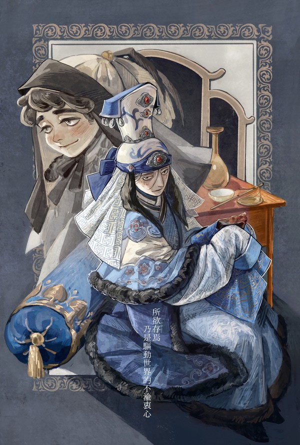 无题
