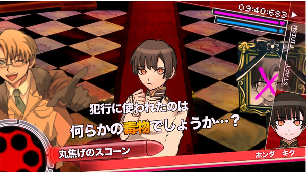 ヘタリアロンパ