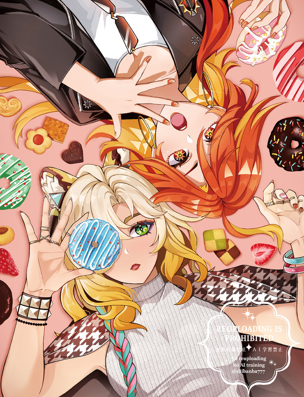 🍩 - 1/1