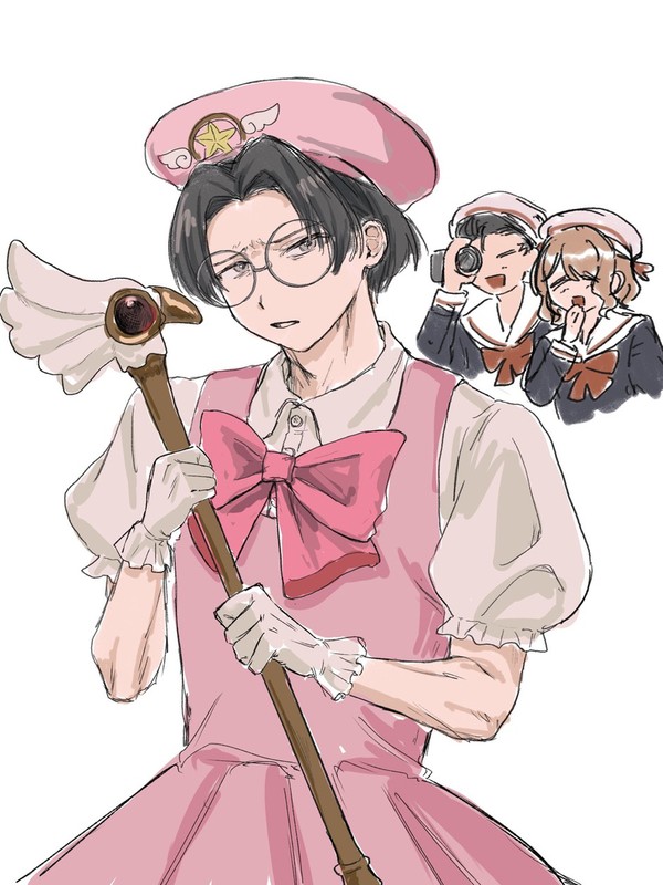 青鉄まとめ①