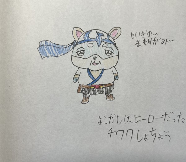 中の人ネタ