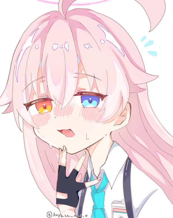 困っちゃうな〜