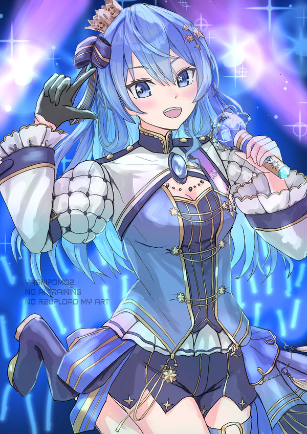 星街すいせい - 1/1