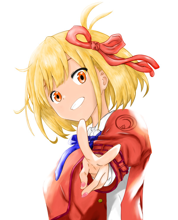 錦木千束