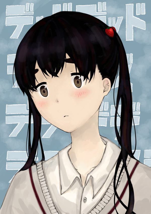 おんたん