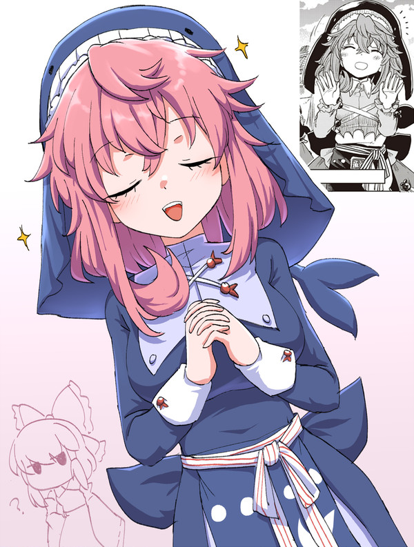 Sister Miyoi