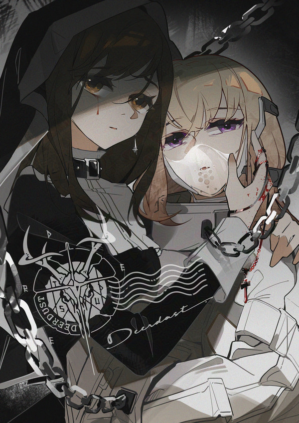 commission