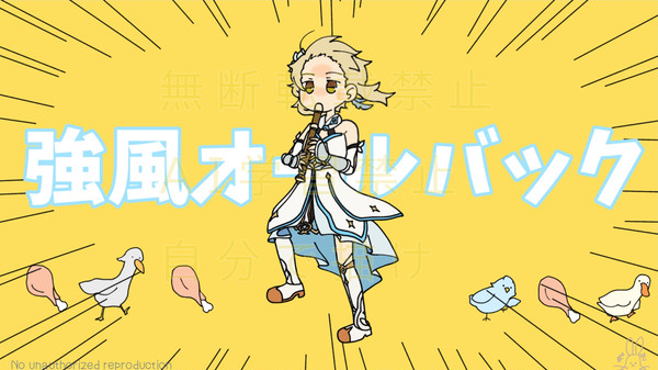 無題