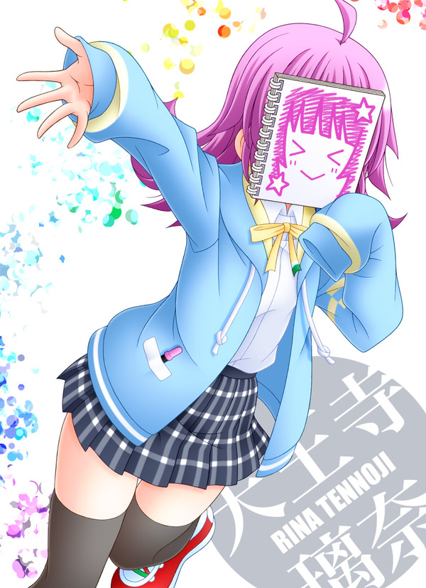璃奈ちゃん