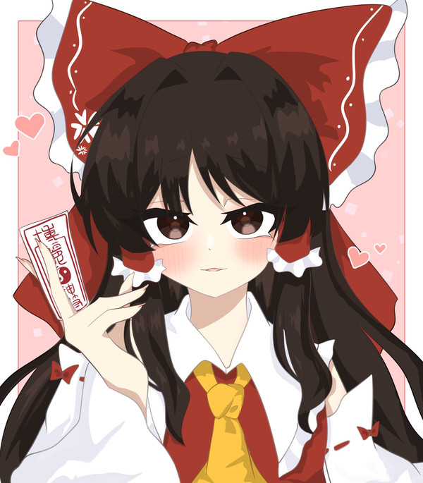 れいむ