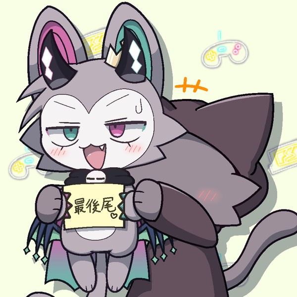 でびるコネクショん絵