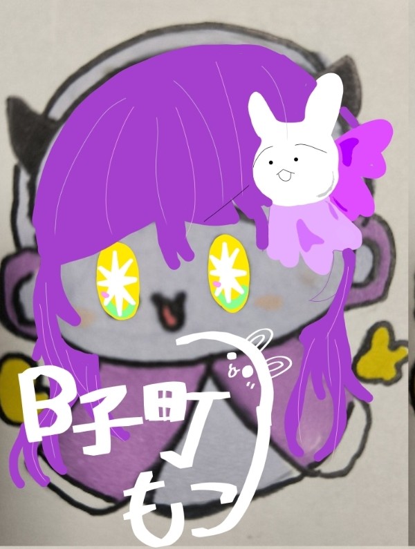 もこまる　アイドル