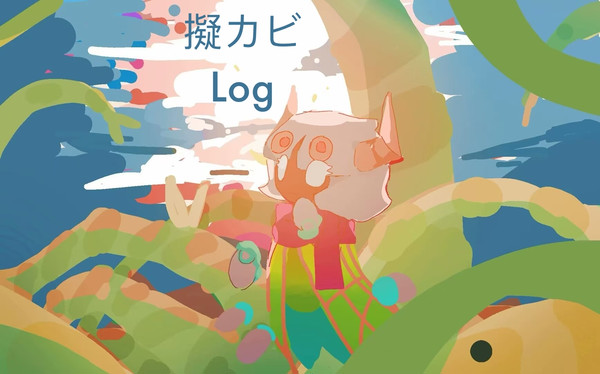 擬カビ