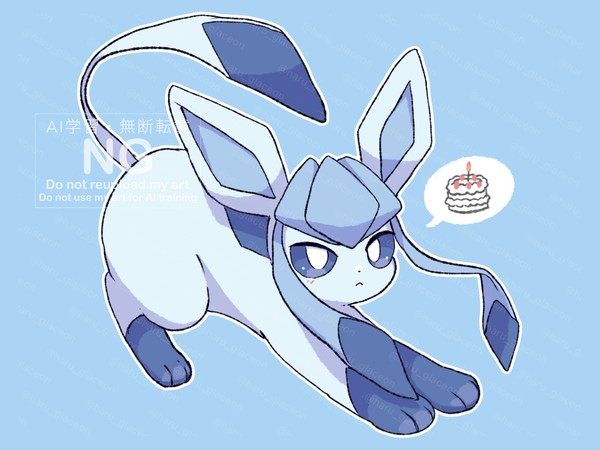 グレイシアまとめ