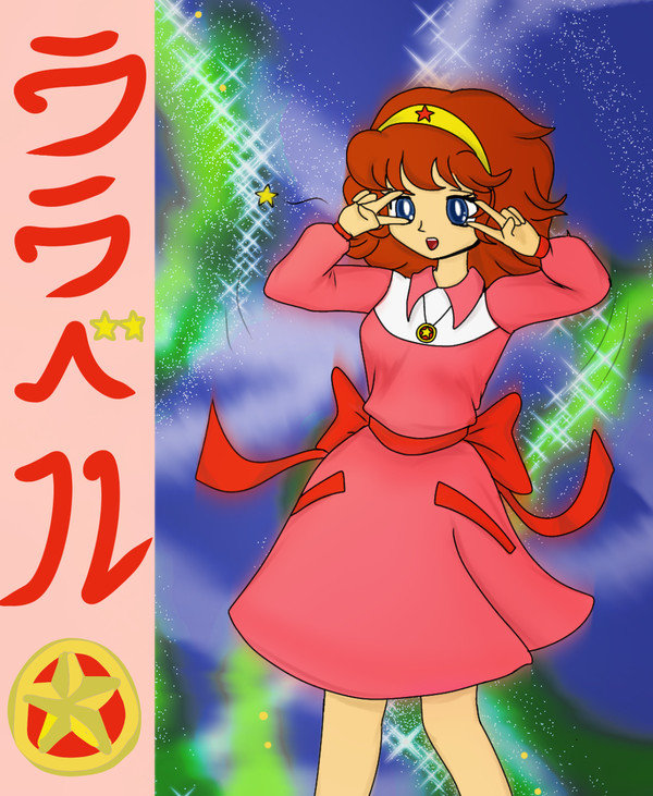 lalabel ―ララベル
