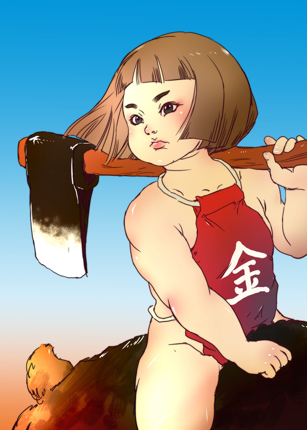 金太郎