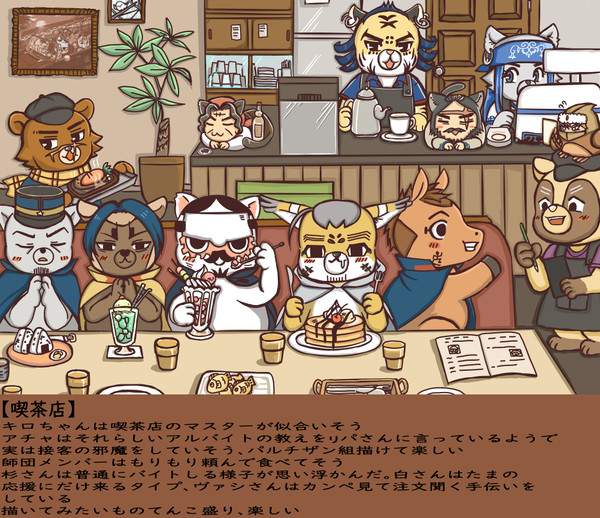Xフォゼログ③