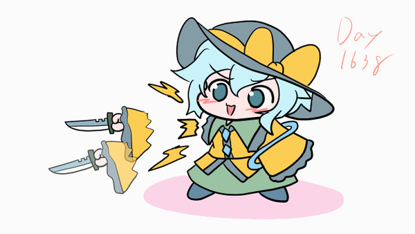 こいしちゃんのいかくこうげき！
