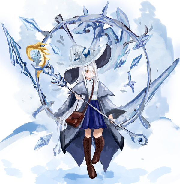 凍結の魔女