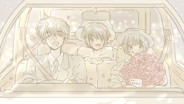 TB・X