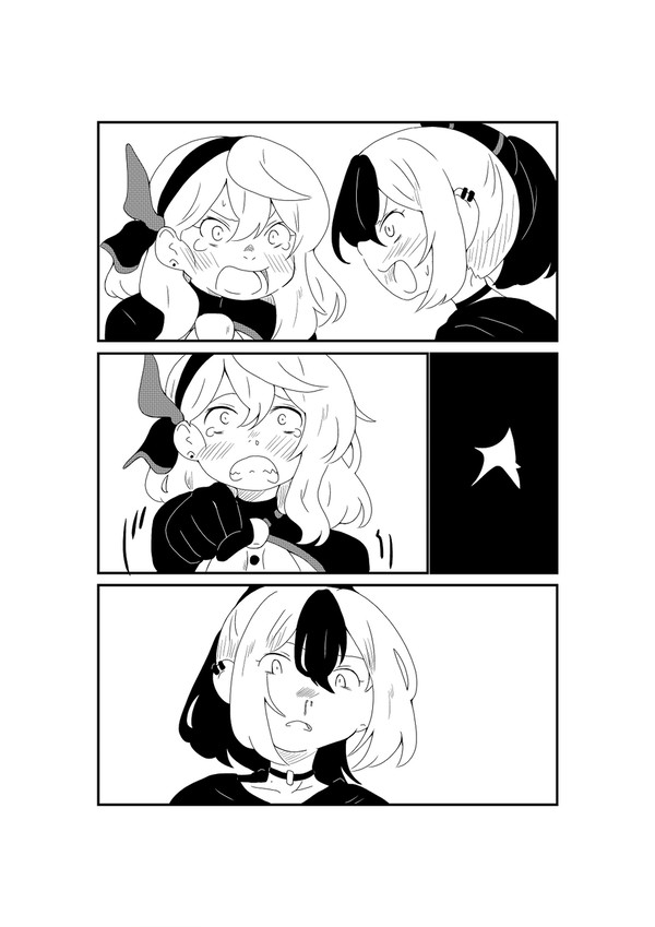 カヨアコ。