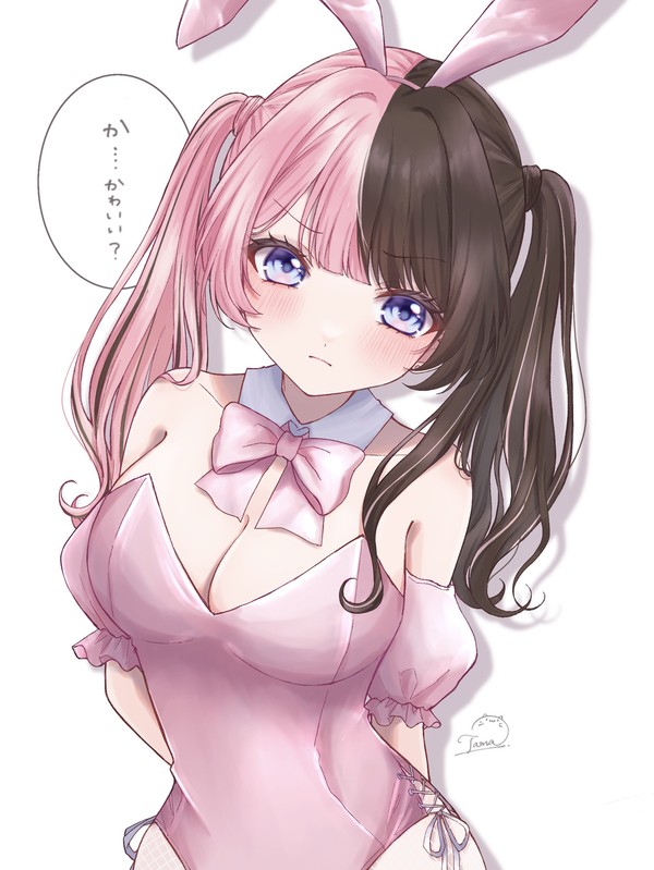 🐰🩷