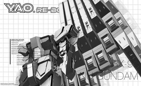 RX-93 ニュー ガンダム VER.カトキハジメ 瀧川虚至