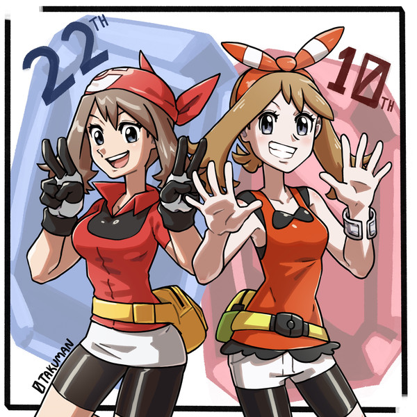 RS ORAS 22 10
