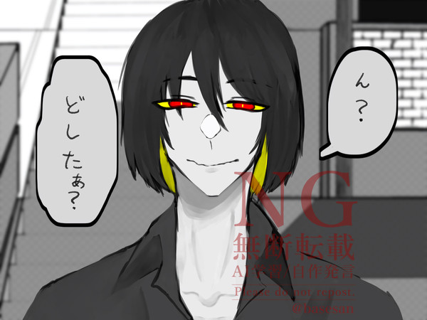 ヤンデレ詰め2