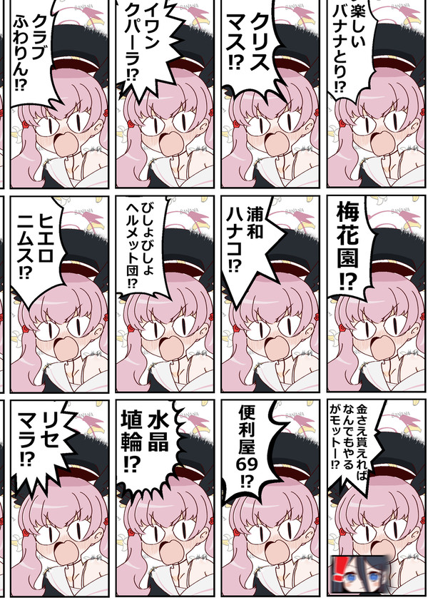 下江と下江と下江と下江と下江と下江と下江と下江と下江と下江と下江