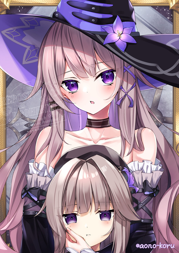 マダムヘルタ
