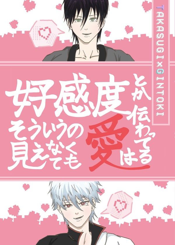 12/1 DRF 新刊サンプル