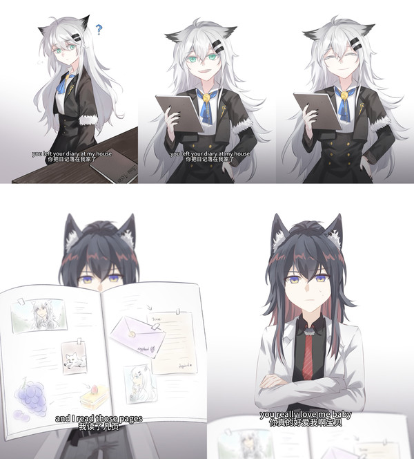 手书