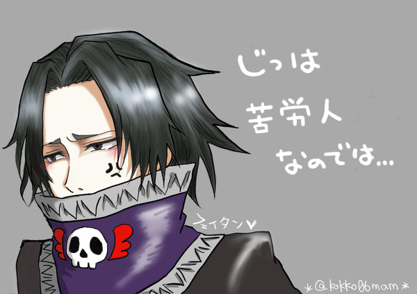 ちょっと思った