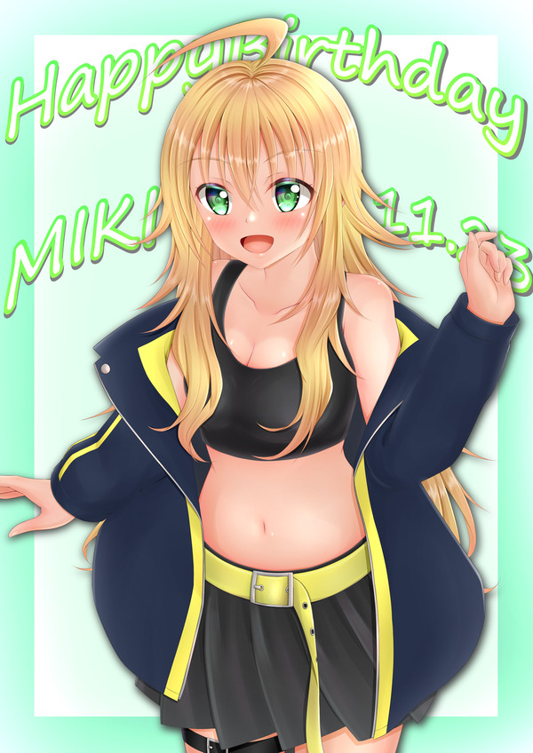 星井美希13